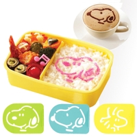 livingut（リビングート）のキッチン/弁当箱・水筒