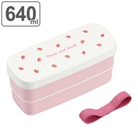 livingut（リビングート）の食器・キッチン用品/弁当箱・水筒