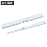 livingut（リビングート）の食器・キッチン用品/弁当箱・水筒