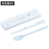 livingut（リビングート）の食器・キッチン用品/弁当箱・水筒