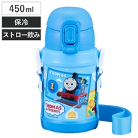 livingut（リビングート）の食器・キッチン用品/弁当箱・水筒