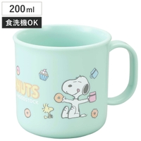 livingut（リビングート）の食器・キッチン用品/弁当箱・水筒