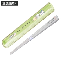 livingut（リビングート）の食器・キッチン用品/弁当箱・水筒