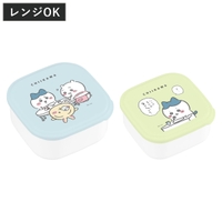 livingut（リビングート）の食器・キッチン用品/弁当箱・水筒