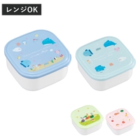 livingut（リビングート）の食器・キッチン用品/弁当箱・水筒