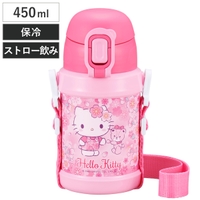 livingut（リビングート）の食器・キッチン用品/弁当箱・水筒