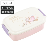 livingut（リビングート）の食器・キッチン用品/弁当箱・水筒