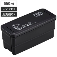livingut（リビングート）の食器・キッチン用品/弁当箱・水筒