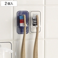 livingut（リビングート）のバス・トイレ・掃除洗濯/バス用品