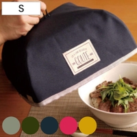 livingut（リビングート）の食器・キッチン用品/その他食器・キッチン用品