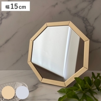 livingut（リビングート）の寝具・インテリア雑貨/インテリア小物・置物