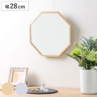 livingut（リビングート）の寝具・インテリア雑貨/インテリア小物・置物