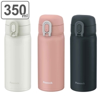 livingut（リビングート）の食器・キッチン用品/弁当箱・水筒