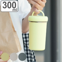 livingut（リビングート）の食器・キッチン用品/弁当箱・水筒