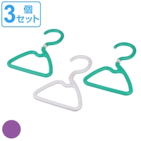 livingut（リビングート）のバス・トイレ・掃除洗濯/ランドリーグッズ