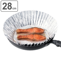 livingut（リビングート）の食器・キッチン用品/その他食器・キッチン用品