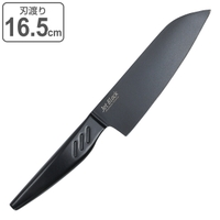 livingut（リビングート）の食器・キッチン用品/その他食器・キッチン用品