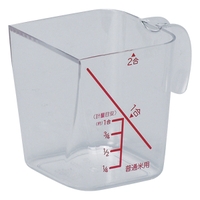 livingut（リビングート）の食器・キッチン用品/その他食器・キッチン用品