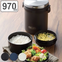 livingut（リビングート）の食器・キッチン用品/弁当箱・水筒