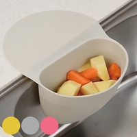 livingut(リビングート)の食器・キッチン用品/その他食器・キッチン用品