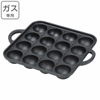 livingut（リビングート）の食器・キッチン用品/その他食器・キッチン用品