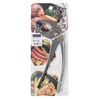 livingut（リビングート）の食器・キッチン用品/その他食器・キッチン用品