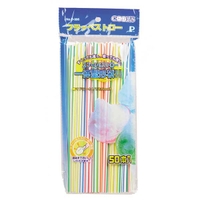 livingut（リビングート）のキッチン/その他キッチン用品
