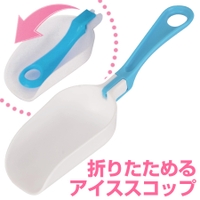 livingut（リビングート）のキッチン/その他キッチン用品