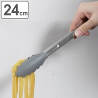 livingut（リビングート）のキッチン/その他キッチン用品