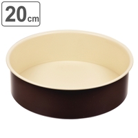 livingut（リビングート）のキッチン/その他キッチン用品
