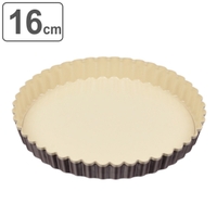 livingut（リビングート）のキッチン/その他キッチン用品