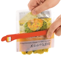 livingut（リビングート）のキッチン/その他キッチン用品