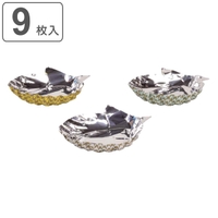 livingut（リビングート）のキッチン/その他キッチン用品