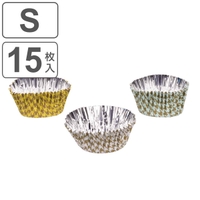 livingut（リビングート）のキッチン/その他キッチン用品