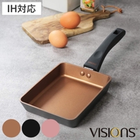 livingut（リビングート）の食器・キッチン用品/鍋・フライパン