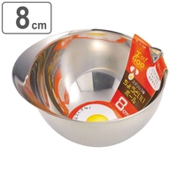 livingut（リビングート）のキッチン/その他キッチン用品