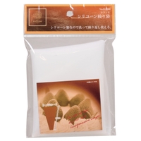 livingut（リビングート）の食器・キッチン用品/その他食器・キッチン用品