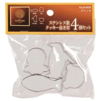 livingut（リビングート）の食器・キッチン用品/その他食器・キッチン用品