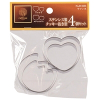 livingut | KRFH0042939