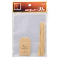 livingut(リビングート)の食器・キッチン用品/その他食器・キッチン用品