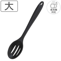 livingut（リビングート）のキッチン/その他キッチン用品