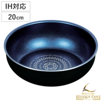 livingut（リビングート）の食器・キッチン用品/鍋・フライパン