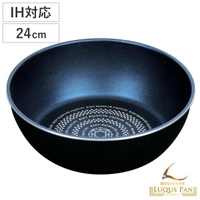 livingut（リビングート）の食器・キッチン用品/鍋・フライパン