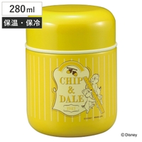 livingut（リビングート）の食器・キッチン用品/弁当箱・水筒