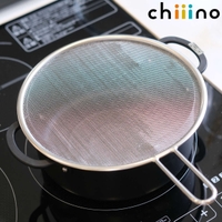 livingut（リビングート）のキッチン/その他キッチン用品