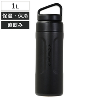 livingut（リビングート）の食器・キッチン用品/弁当箱・水筒