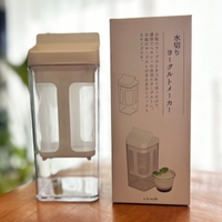 livingut（リビングート）の食器・キッチン用品/その他食器・キッチン用品