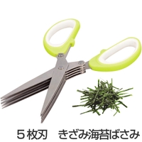 livingut（リビングート）の食器・キッチン用品/その他食器・キッチン用品