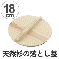livingut（リビングート）のキッチン/その他キッチン用品