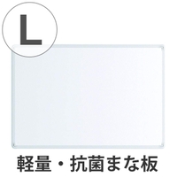 livingut（リビングート）のキッチン/その他キッチン用品